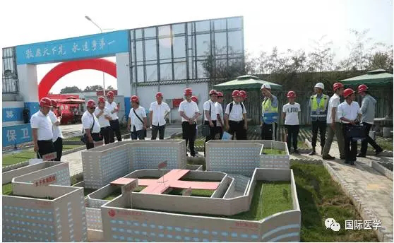 智慧建造綠色未來， 國際醫(yī)學樹立標桿！