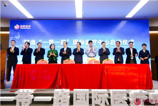 一心兩翼、天使之城！永康書記親自來看15000個床位的“一帶一路”國際醫(yī)療中心啦！