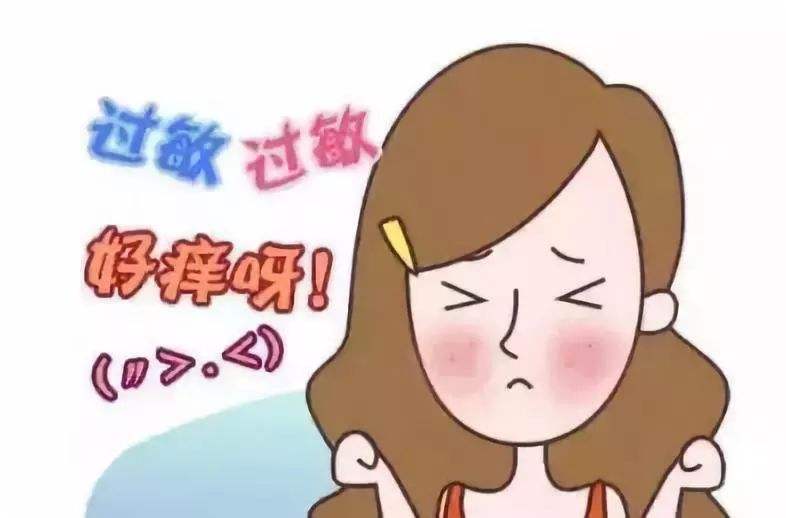 【微科普】春季過敏？專家告訴你如何防治