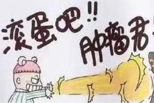 滾蛋吧，腫瘤君！西安國際醫(yī)學(xué)中心醫(yī)院腫瘤免費(fèi)篩查公益行動