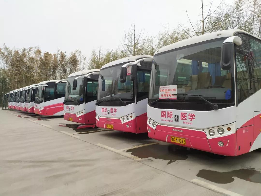 暖冬行動——西安國際醫(yī)學中心醫(yī)院市民免費健康大巴來啦！