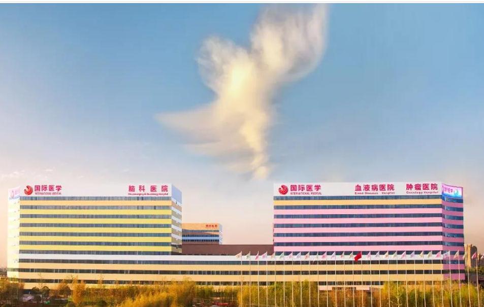 三秦都市報報道—開診百天為何屢克急危重癥疑難疾??？揭秘西安這家醫(yī)院背后的故事
