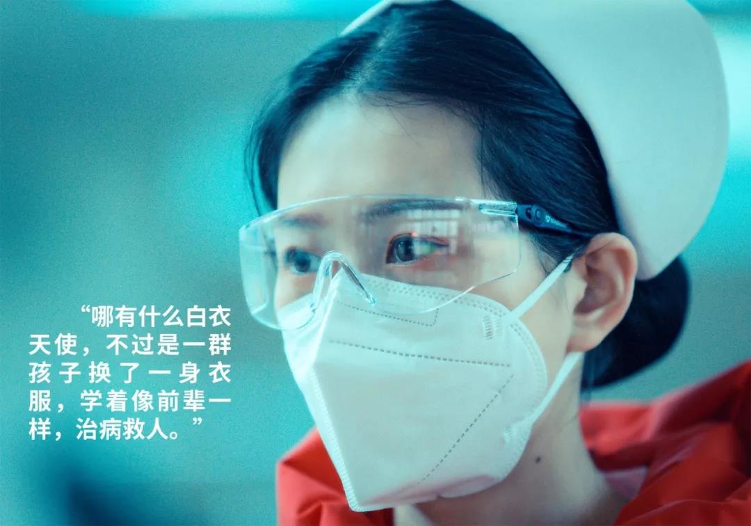 西安日報——“媽媽，我愛你！我和爸爸為你加油” 3歲女兒打電話“鼓勵”護(hù)士媽媽 