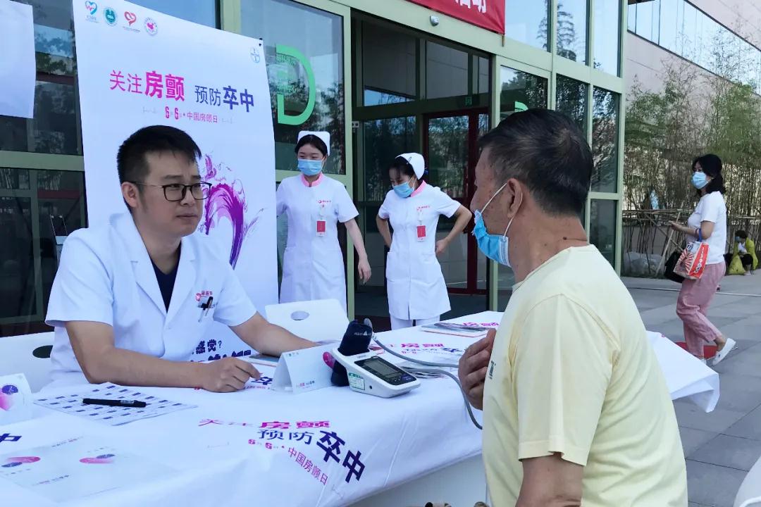 心房亂發(fā)指令，中風(fēng)傷害大腦！我國(guó)超過(guò)800萬(wàn)人患這病