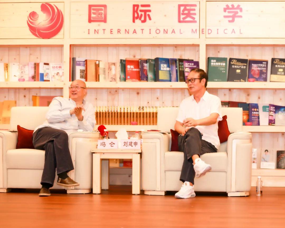 這家醫(yī)院了不起！商界大咖馮侖為西安國際醫(yī)學(xué)中心醫(yī)院點(diǎn)贊