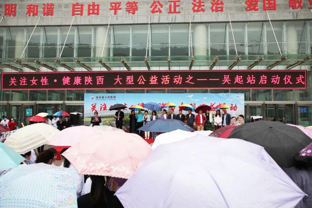這項(xiàng)活動太給力！專家義診到基層 服務(wù)百姓零距離