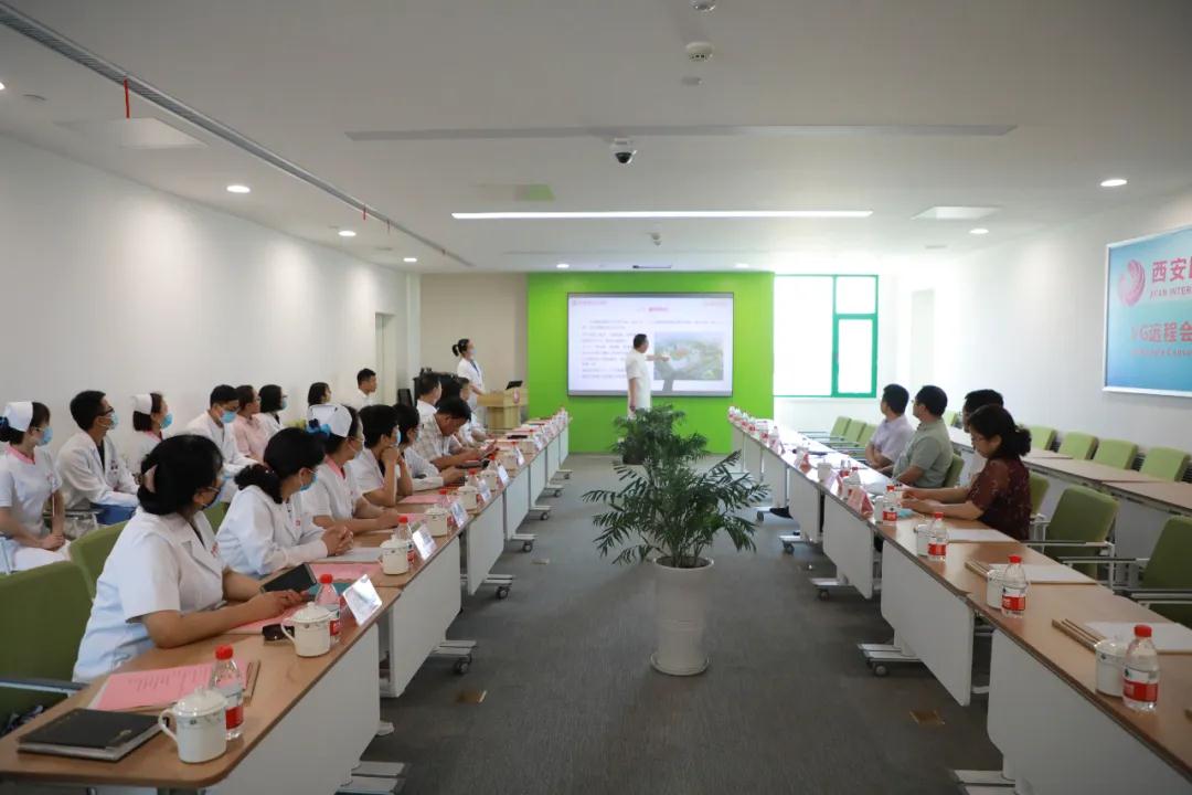 西安國(guó)際醫(yī)學(xué)中心醫(yī)院核醫(yī)學(xué)科、體檢中心、產(chǎn)科順利通過(guò)市衛(wèi)健委檢查驗(yàn)收