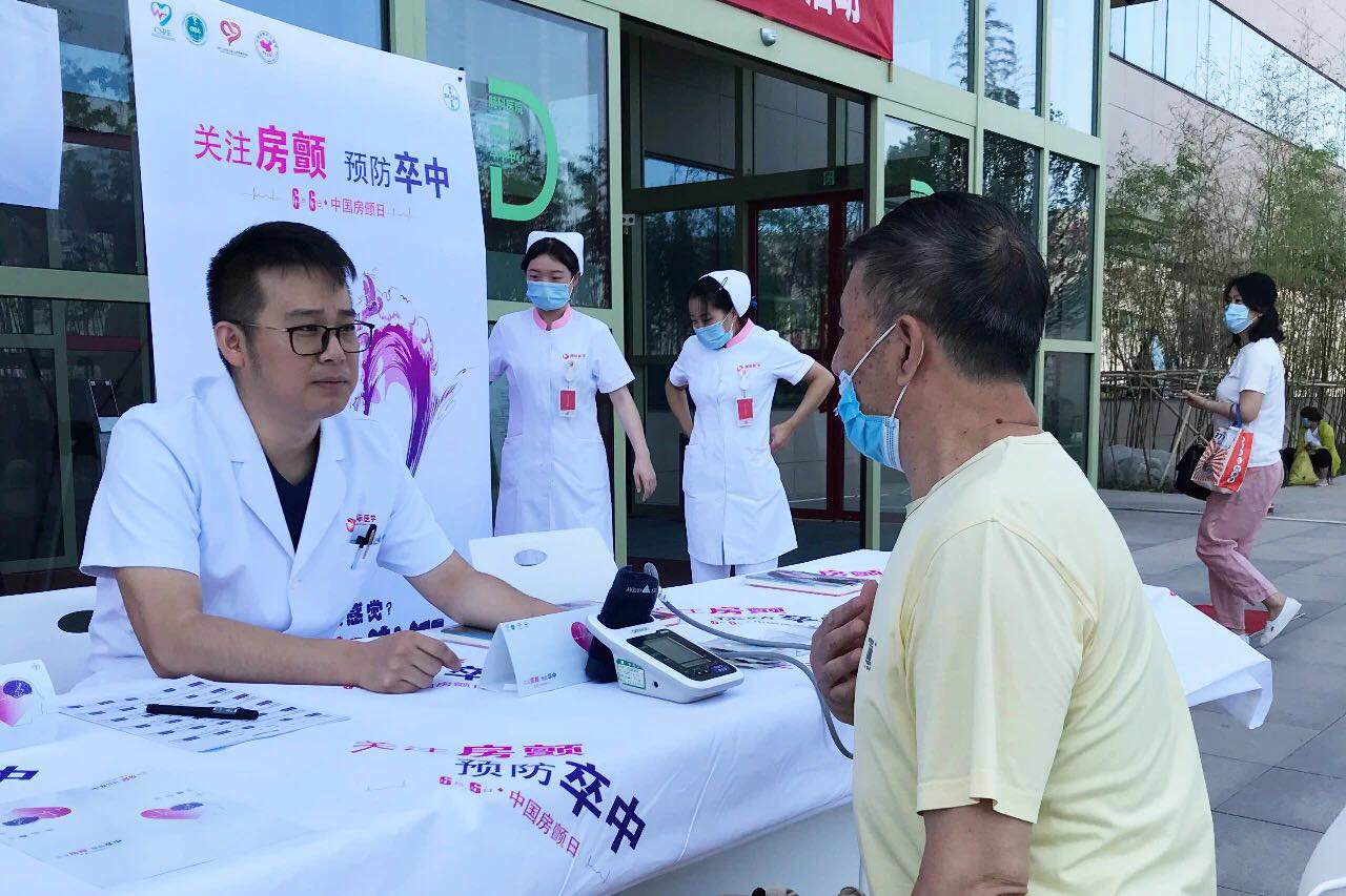 心房亂發(fā)指令，中風(fēng)傷害大腦！我國(guó)超過(guò)800萬(wàn)人患這病