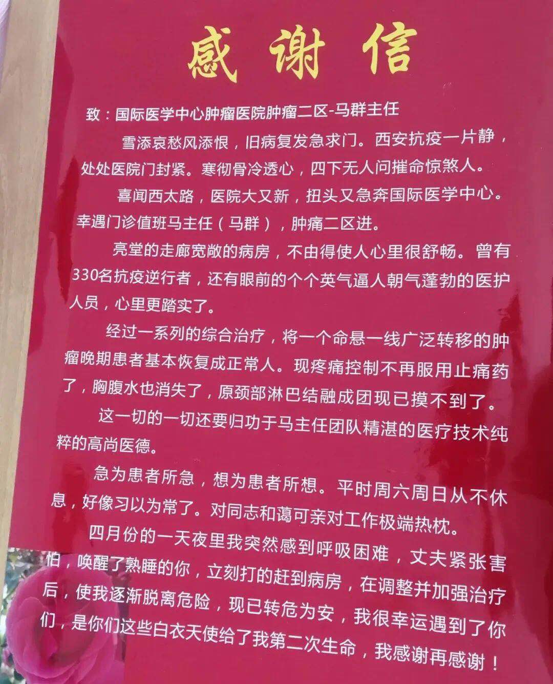 身體有這些癥狀別扛著，盡快將“紅顏殺手”狙擊在起跑線上