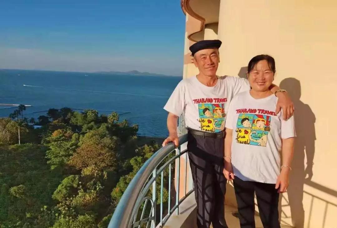 跨國救助ing！“孝心”遭遇“考驗” 善心傳遞溫暖