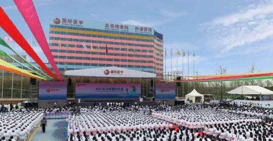 單條新聞點擊量達百萬，西安國際醫(yī)學(xué)中心發(fā)生了什么大事？