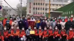 謝謝你們，為我們拼過命！