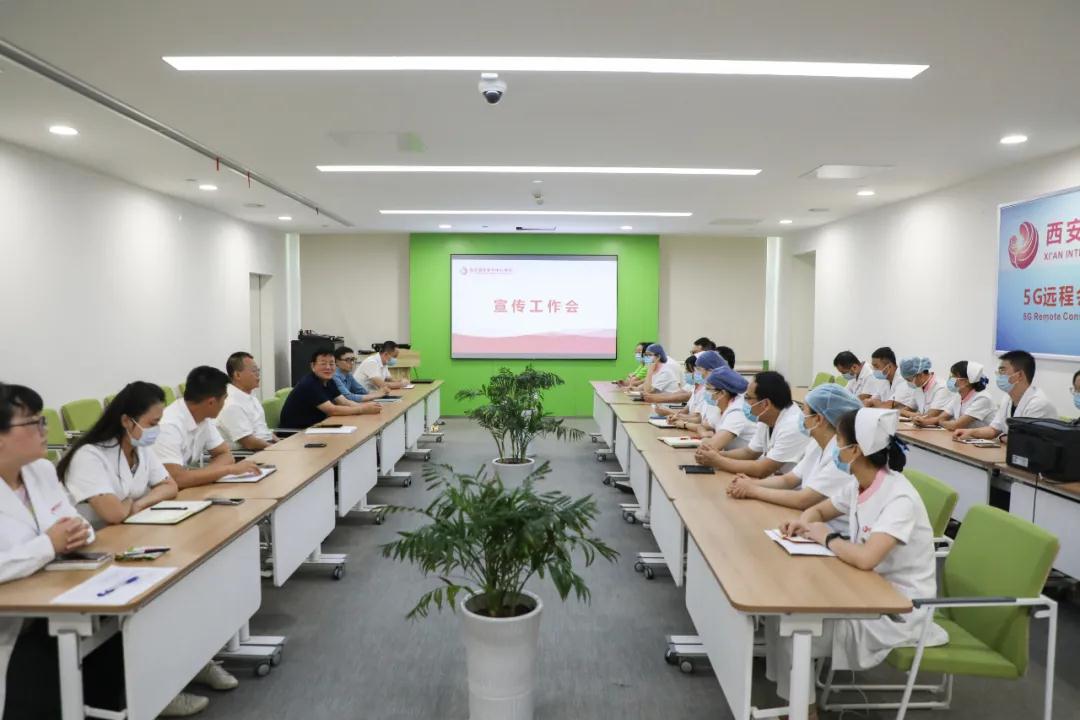 人人參與宣傳，人人關(guān)注宣傳——我院召開新媒體宣傳工作會