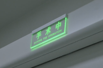 陜西廣播電視臺采訪骨科醫(yī)院院長賀西京、腫瘤醫(yī)院副院長薛妍、心臟病醫(yī)院副院長張金洲