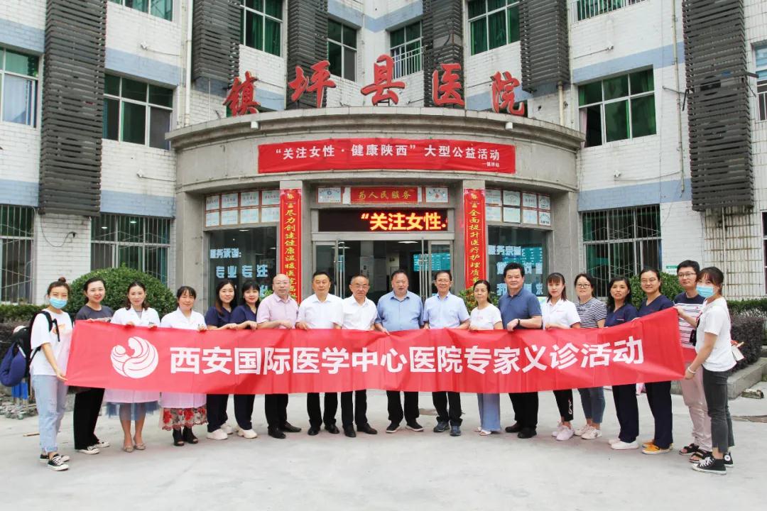 暖心九月！這些專家將健康送到“國心之縣”！