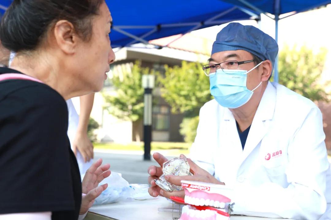 全國(guó)愛(ài)牙日義診：口腔健康，全身健康