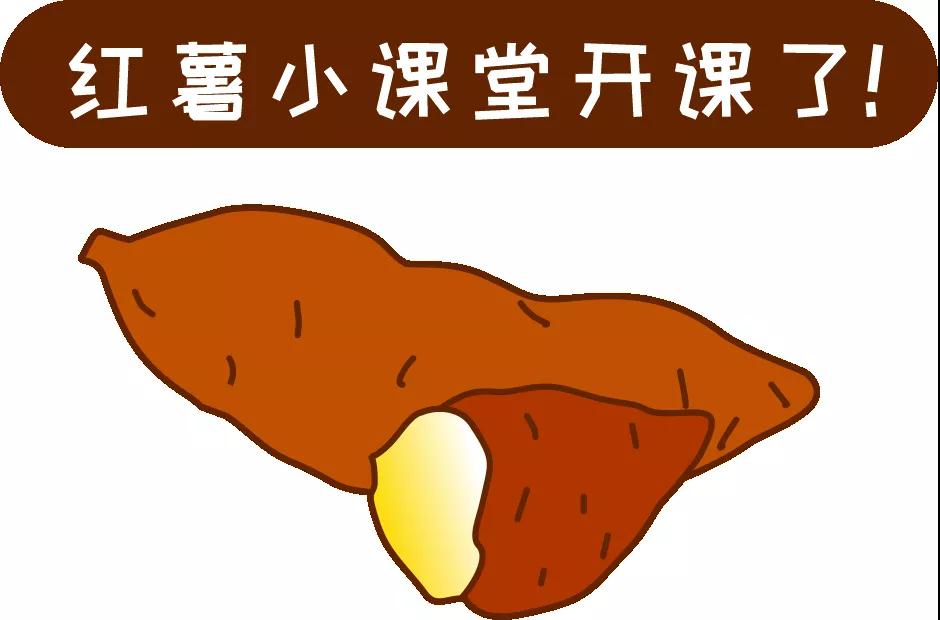 【科普】這個(gè)粗糧一定要多吃？錯(cuò)！并非人人都適合