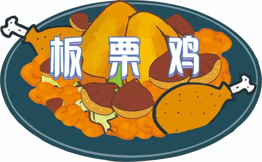 板栗別只是用糖炒，這樣烹飪更有營養(yǎng)