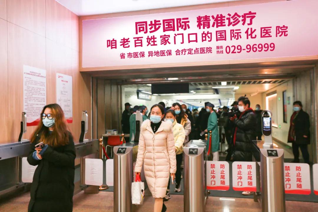 健康時報—今起，西安國際醫(yī)學(xué)中心醫(yī)院與地鐵6號線無縫對接