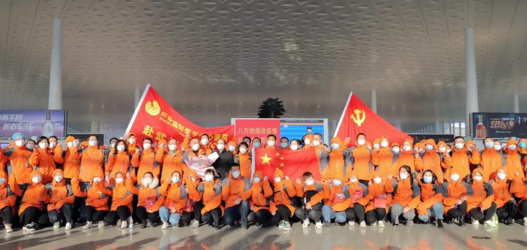 去年的今日，我們熱血集結(jié)，包專機(jī)去了湖北……致援鄂醫(yī)療隊(duì)出征一周年