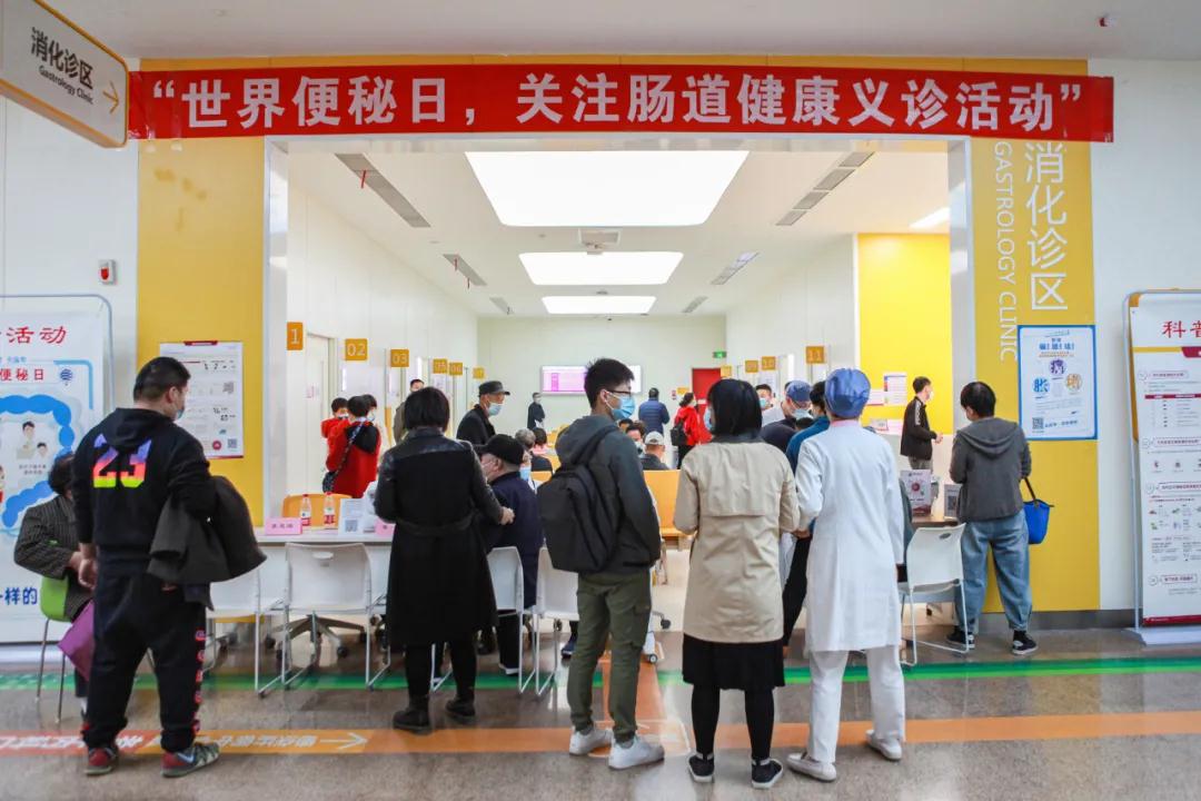 長(zhǎng)期便秘怎么辦？專(zhuān)家告訴你如何“便”得容易