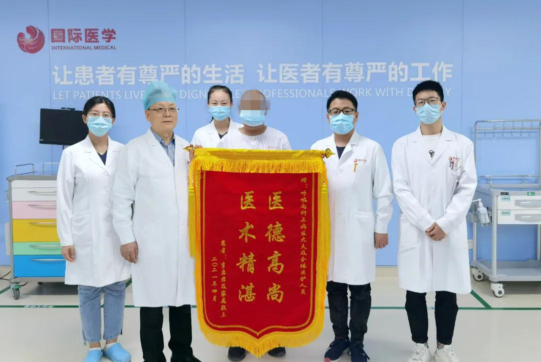 八千里坎坷求醫(yī)路，在這里找到生的希望！