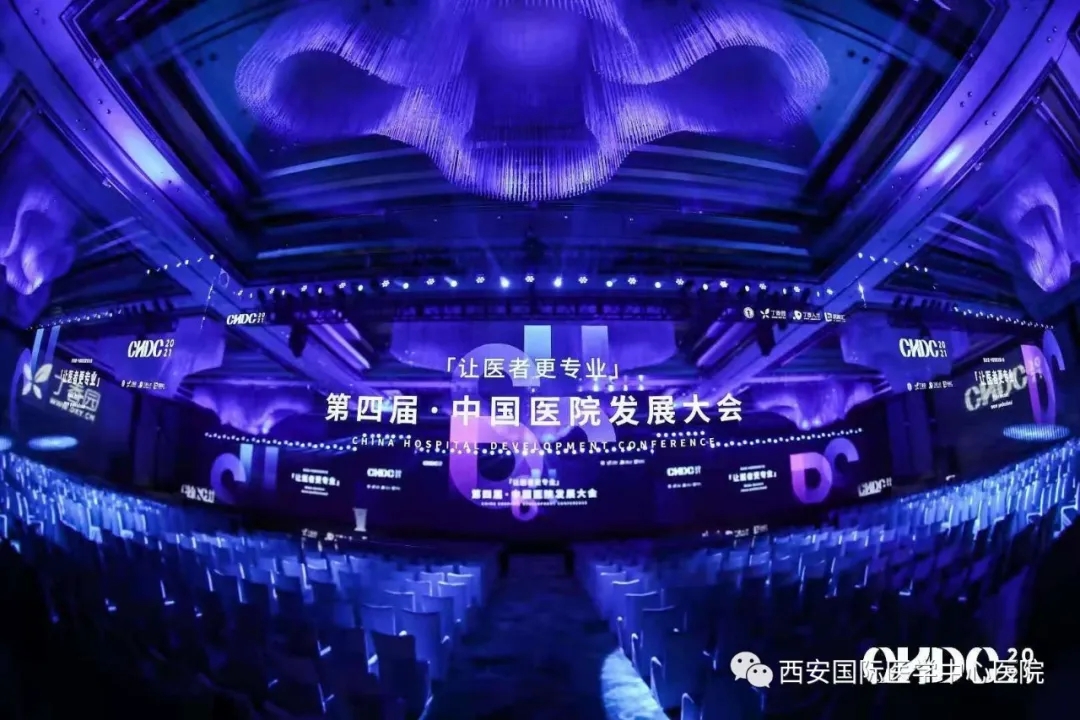 第一名！2020最佳醫(yī)療品牌出爐！