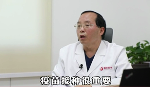 疫情期間老年人應(yīng)該如何防護？