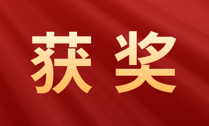 榮獲七大獎！2021 年度陜西醫(yī)療總評榜揭曉
