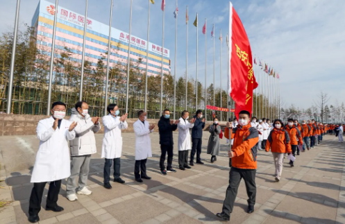 西安國際醫(yī)學(xué)中心醫(yī)院66人醫(yī)療隊出征！