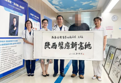 是個(gè)狠人！一個(gè)月減重20kg 醫(yī)生打通了他閉塞的血管