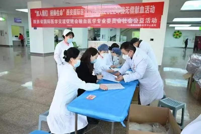 “加入我們，拯救生命”——我院舉行無償獻(xiàn)血活動