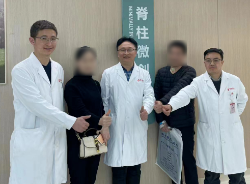 西北首例！骨化物侵占70%脊髓，8毫米微小創(chuàng)口解難疾