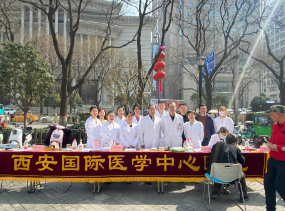 學(xué)雷鋒在行動，義診助殘“送春風(fēng)”