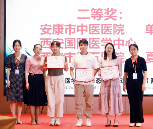 唯一！團(tuán)隊、個人均獲全國第三屆醫(yī)學(xué)檢驗形態(tài)學(xué)人機(jī)對戰(zhàn)大賽(西安賽區(qū))第二名