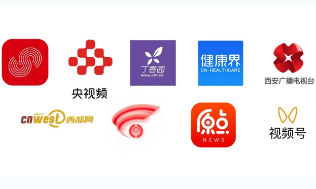 直播|預(yù)約觀看！聆聽前沿之聲 共享學(xué)術(shù)盛宴