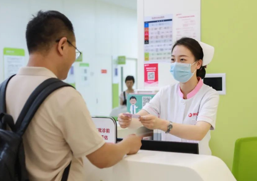 一次掛號三天有效，西安國際醫(yī)學中心醫(yī)院再添便民新舉措