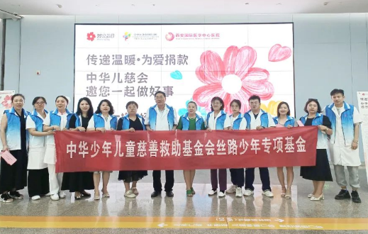 99公益日，我們一塊做好事！