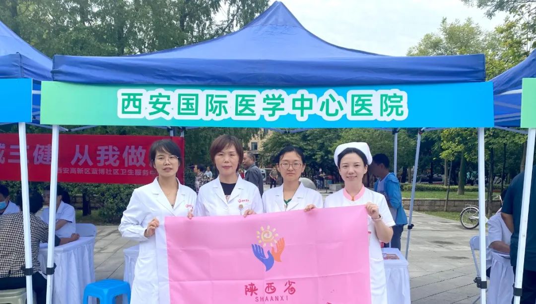 9.12預防出生缺陷日|做好這些事，給寶寶無“陷”未來