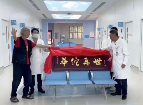 遙遙領先！這支“尖刀”團隊創(chuàng)造了一個又一個生命奇跡