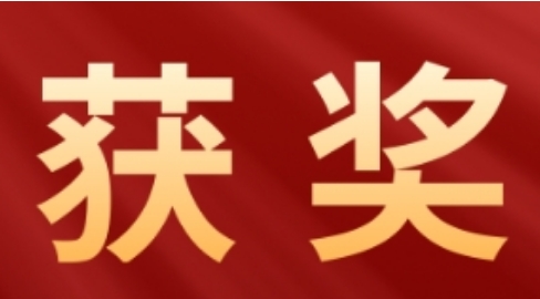 喜報(bào)！我院作品在全市醫(yī)保基金監(jiān)管“安全規(guī)范年”短視頻大賽獲獎(jiǎng)