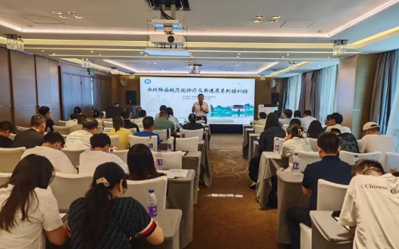重實(shí)踐 求創(chuàng)新！胸科專家共話肺癌規(guī)范化診療新進(jìn)展