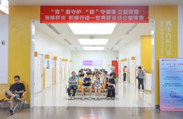 “腸”呵護、抗“肝”擾.....專家組團送健康！