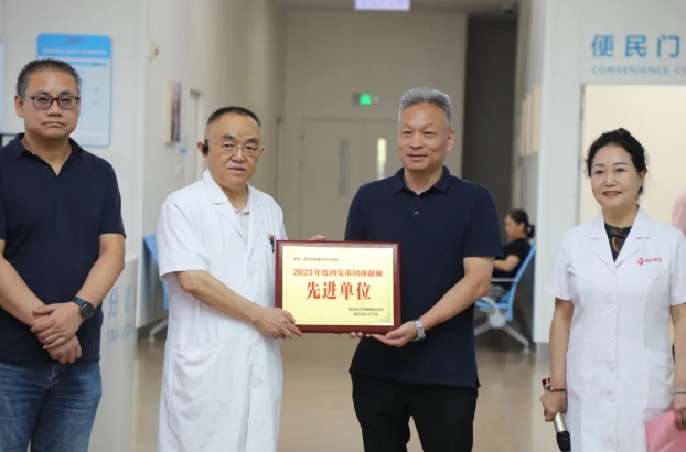 熱血行動，愛滿人間！無償獻血活動共筑生命橋梁