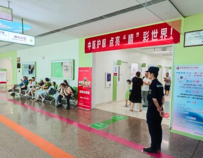 聚焦“睛”彩！多學科聯(lián)合義診護航青少年視力