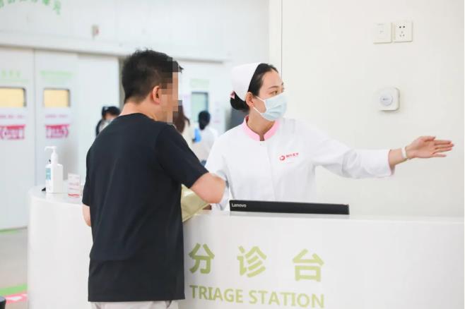 一次掛號三天有效，西安國際醫(yī)學(xué)中心醫(yī)院再添便民新舉措