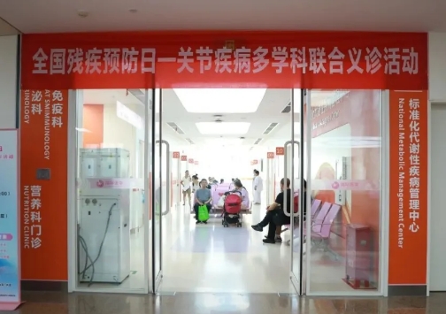 直擊痛點，直面天命！這場義診活動溫暖守護每一份痛楚