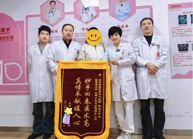 躺著進(jìn)來，走著出去.....腦腫瘤困境下的母女終于迎來曙光！