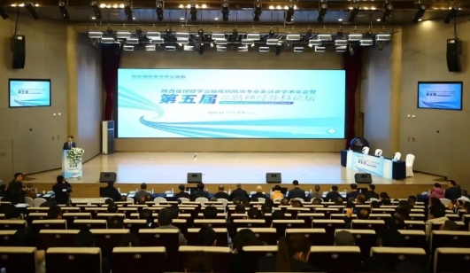 腦科巔峰聚智，共繪絲路新篇