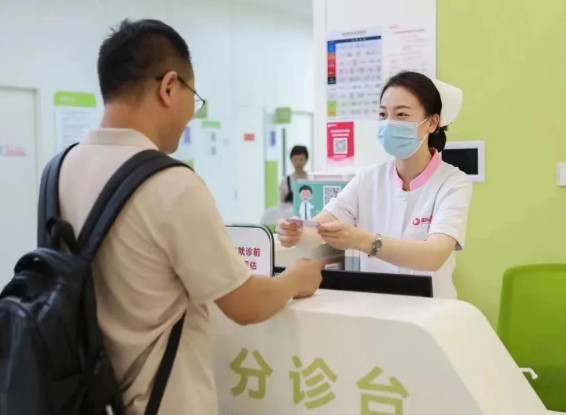 疑難疾病難確診？多學科聯(lián)合（MDT）門診服務再升級！